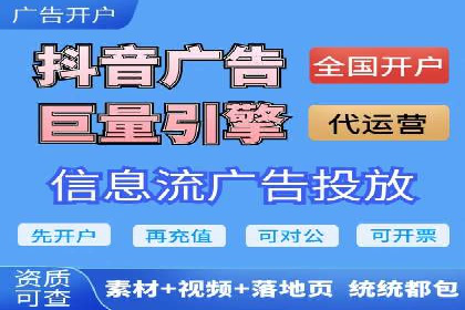 案例解析：百度推广助力企业拓展市场