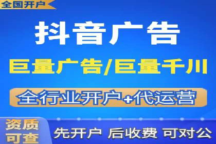 案例分享：如何通过百度推广实现快速引流