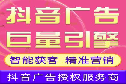 信息流营销案例：电商平台的精准用户运营